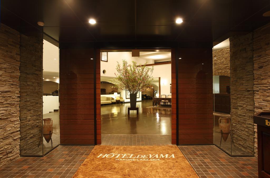 Odakyu Hotel De Yama Χακόνε Εξωτερικό φωτογραφία